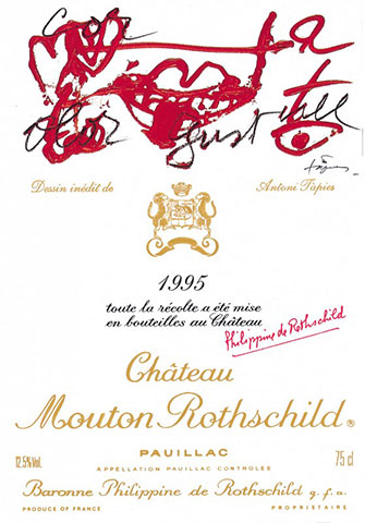 Этикетка вина Шато Мутон Ротшильд 1995 года - картинка