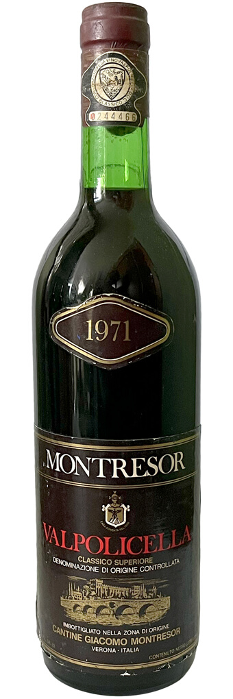 1971 Cantine Giacomo Montresor Valpolicella Classico Superiore фото