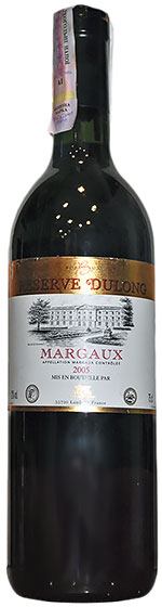 2005 Dulong Reserve Margaux фото