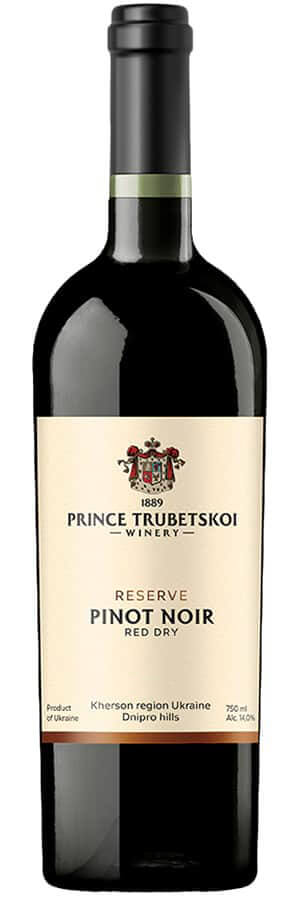 Князь Трубецкой Pinot Noir Reserve фото