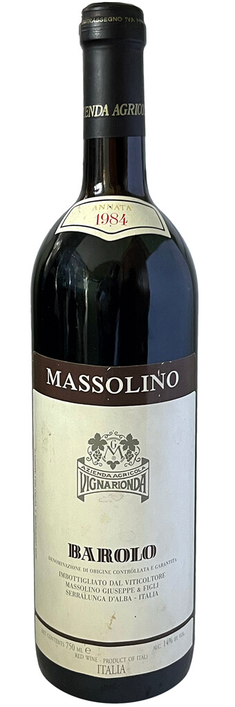 1984 Massolino Barolo фото