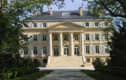 Chateau Margaux «Премье Гран Крю Классе» - фото