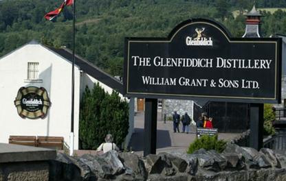 Винокурня Glenfiddich - фото