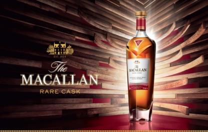 The Macallan Rare Cask 